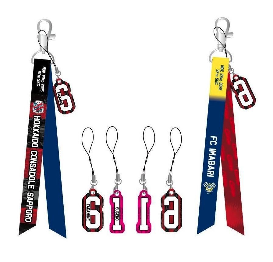 新グッズ販売のお知らせ（11月23日 札幌戦）｜ニュース｜FC今治公式